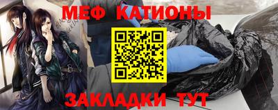 каннабис Заводоуковск