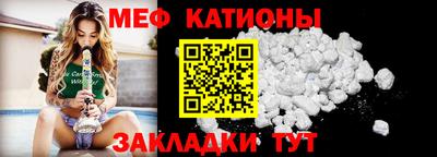 прущий лед Усть-Джегута