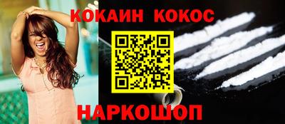 каннабис Заводоуковск