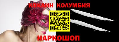 каннабис Заводоуковск