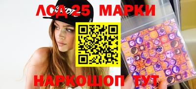 каннабис Заводоуковск