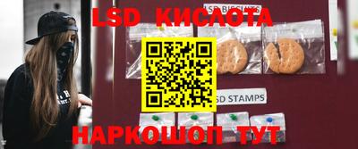 бошки Жуковский