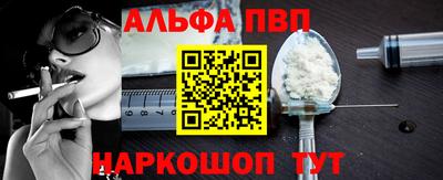каннабис Заводоуковск