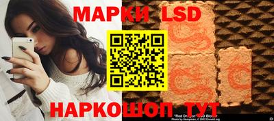 каннабис Заводоуковск