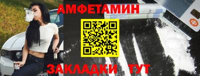 каннабис Заводоуковск