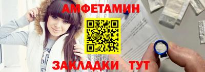 каннабис Заводоуковск