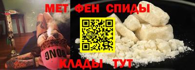 a pvp Заволжье