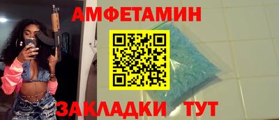 a pvp Заволжье