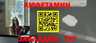 каннабис Заводоуковск