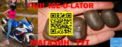 a pvp Заволжье