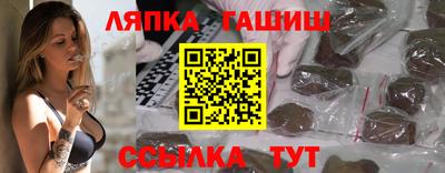 a pvp Заволжье