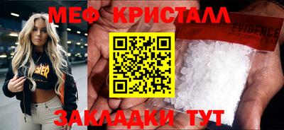 a pvp Заволжье