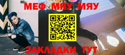 бошки Жуковский