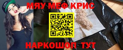 a pvp Заволжье