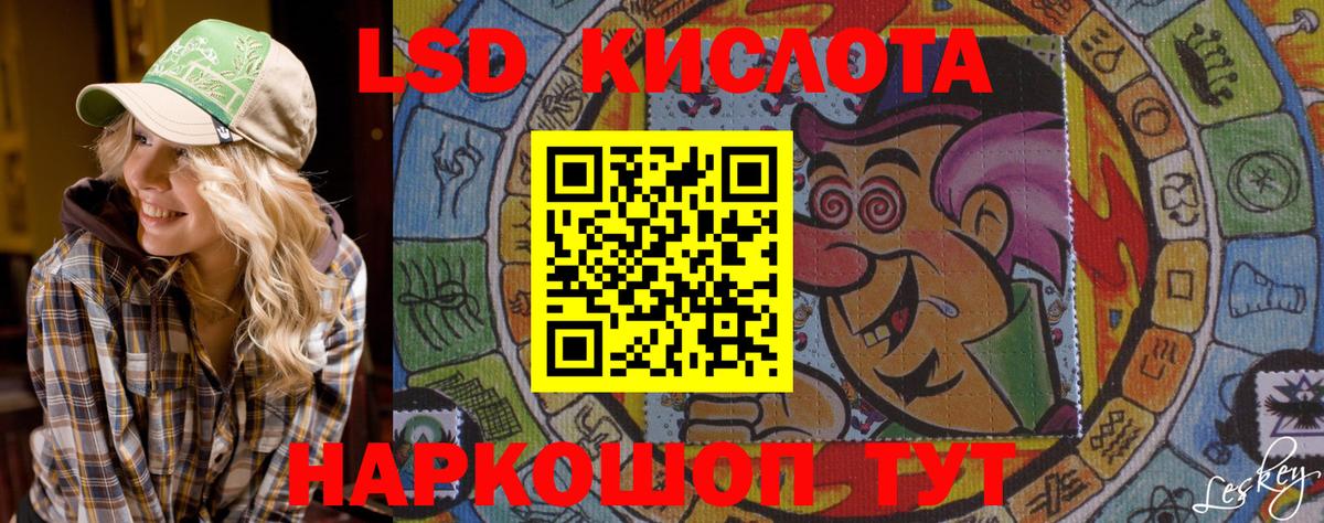 Марки NBOMe  Вход с VPN  Кызыл  купить наркоту  Марки N-bome 1500мкг 